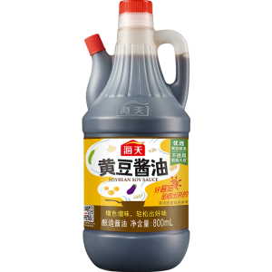 Tamni (dark) soja sos 800 ml