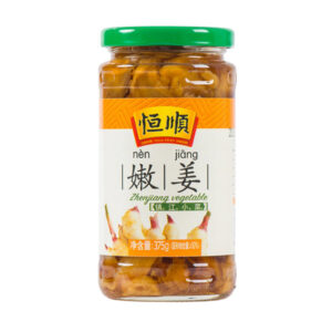 Ukišeljeni đumbir ( pickled ginger )