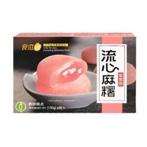 Moči ( mochi/daifuku ) sa jagodom