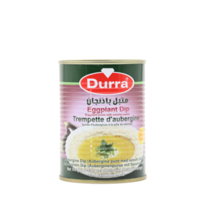 Baba Ganuš ( Baba Ghanoush )