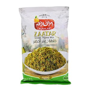 Zaatar ZELENI 400 gr