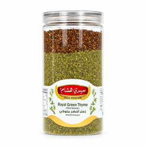 Zaatar ZELENI ( Royal ) 500 gr